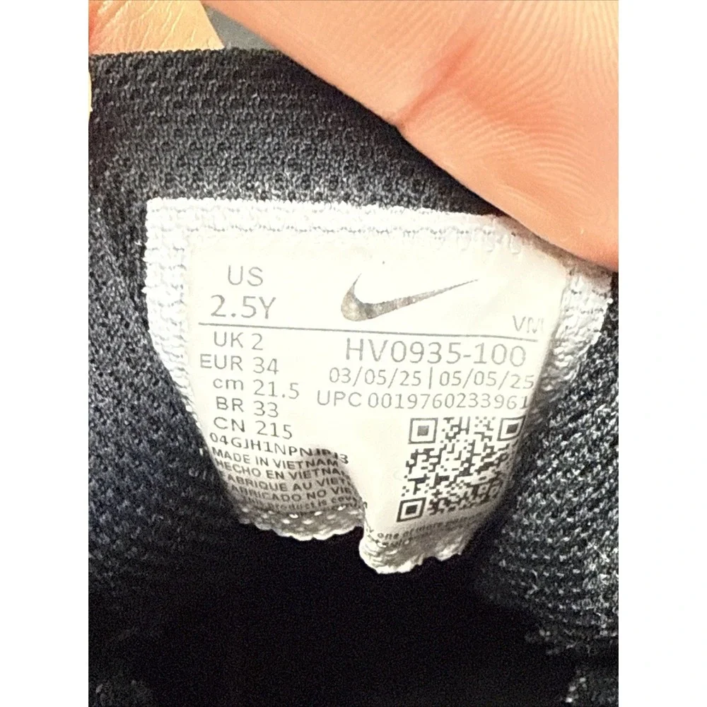 Nike court borough